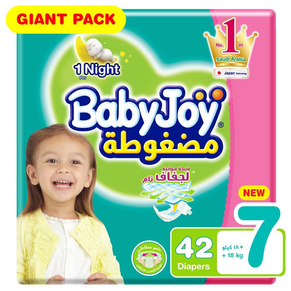 BabyJoy - Diapers Giant Pack, Size 7, 18+ Kg, 126 Count