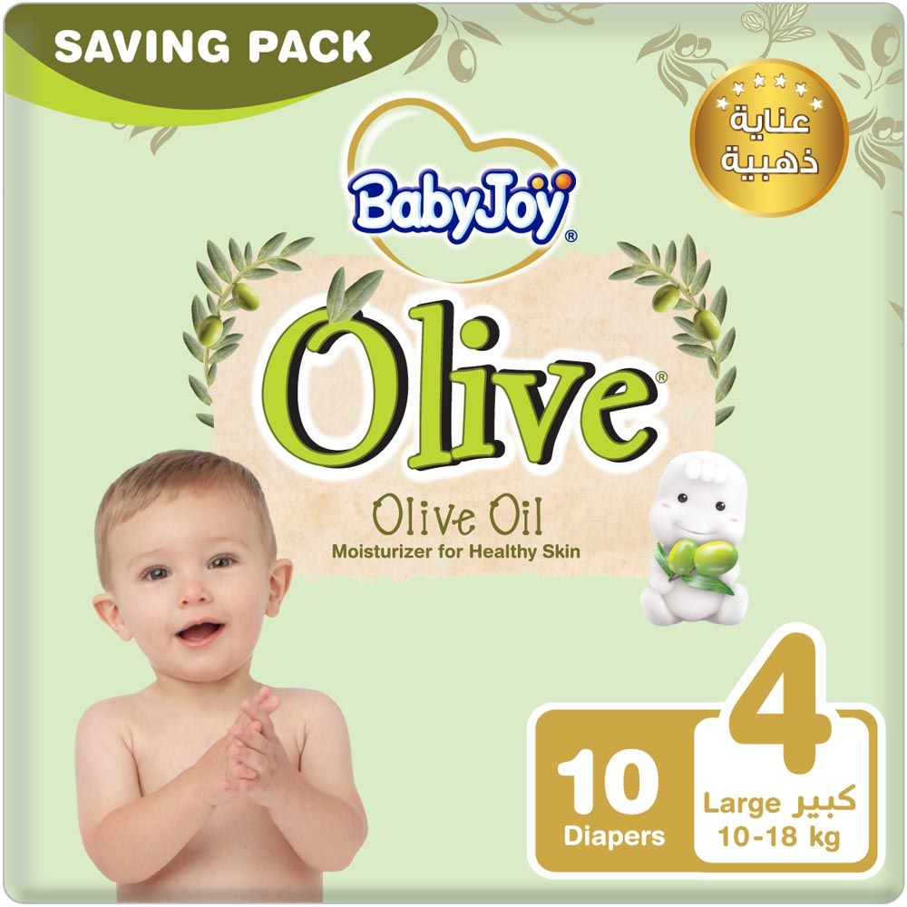 BabyJoy - Olive Diapers | Size 4 - Large - 10-18Kg - Saving Pack - 10pcs