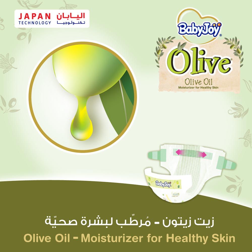 BabyJoy - Olive Diapers | Size 4 - Large - 10-18Kg - Saving Pack - 10pcs