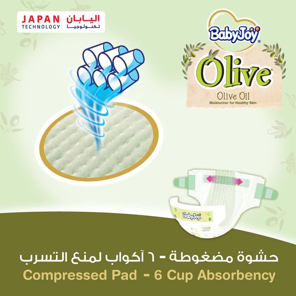 BabyJoy - Olive Diapers | Size 4 - Large - 10-18Kg - Saving Pack - 10pcs