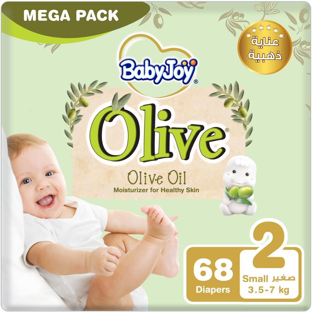 BabyJoy - Olive Diapers | Size 2 - Small - 3.5-7Kg - Mega Pack - 68pcs