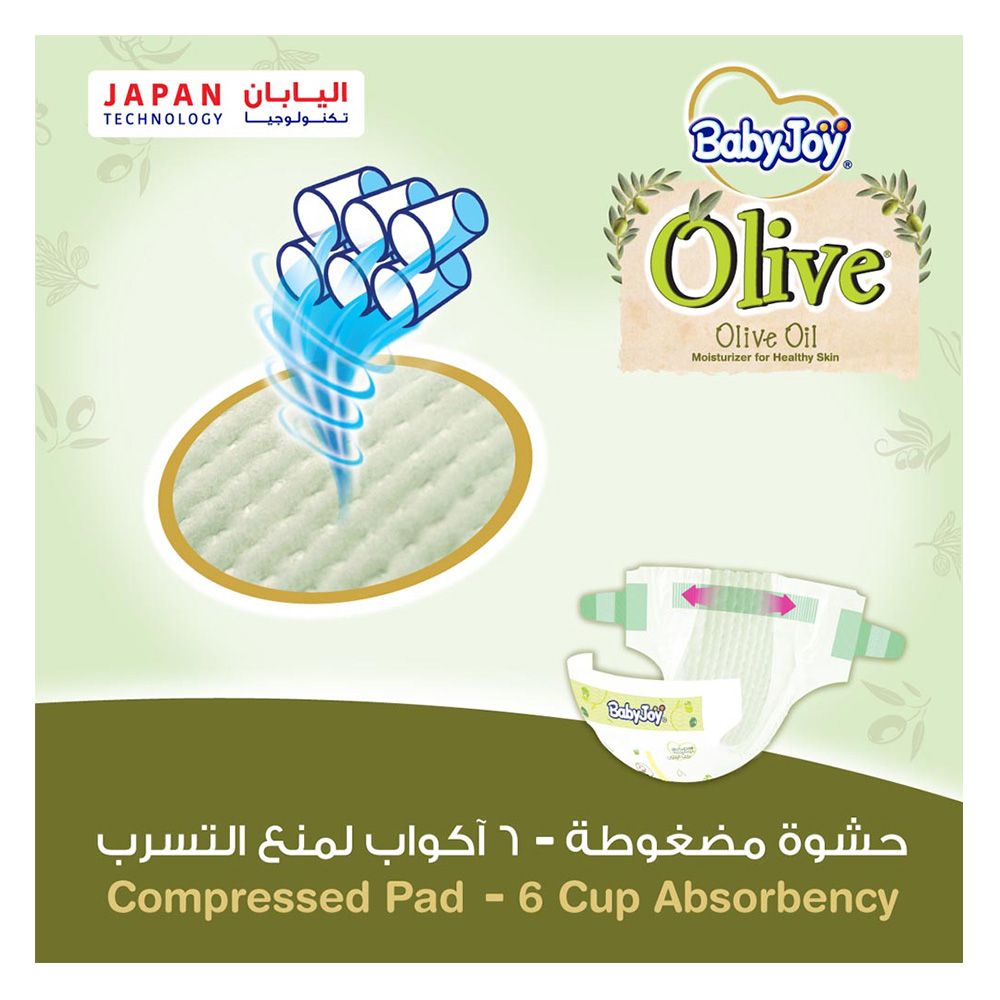 BabyJoy - Olive Diapers | Size 3 - Medium - 6-12Kg - Mega Box - 112pcs