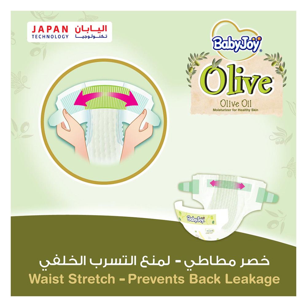 BabyJoy - Olive Diapers | Size 3 - Medium - 6-12Kg - Mega Box - 112pcs