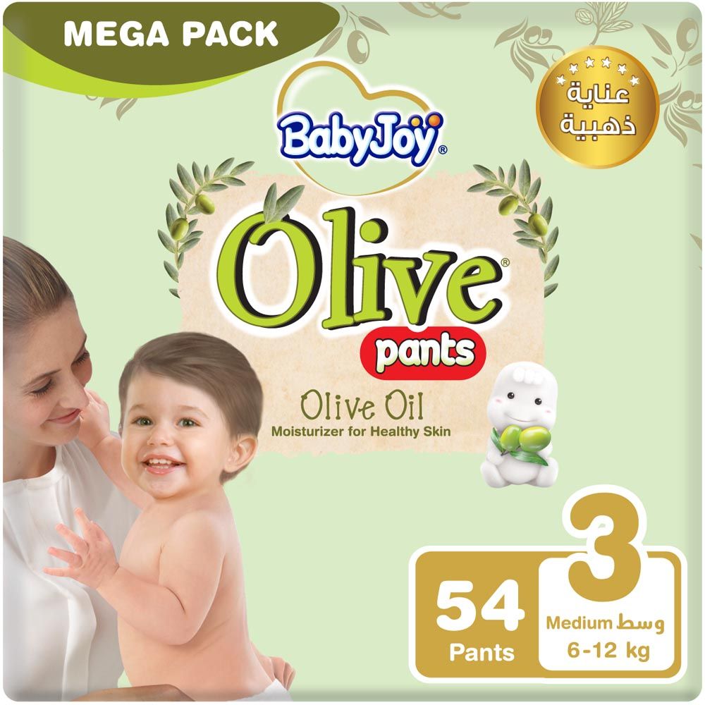 BabyJoy - Olive Culotte Diaper Pants| Size 3 - Medium - 6-12Kg - Mega Pack - 54pcs