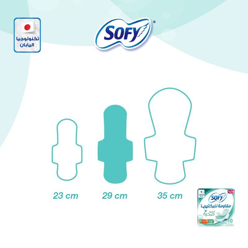 Sofy Slim Anti Bacteria, Large Sanitary Pads 29cm 10pcs