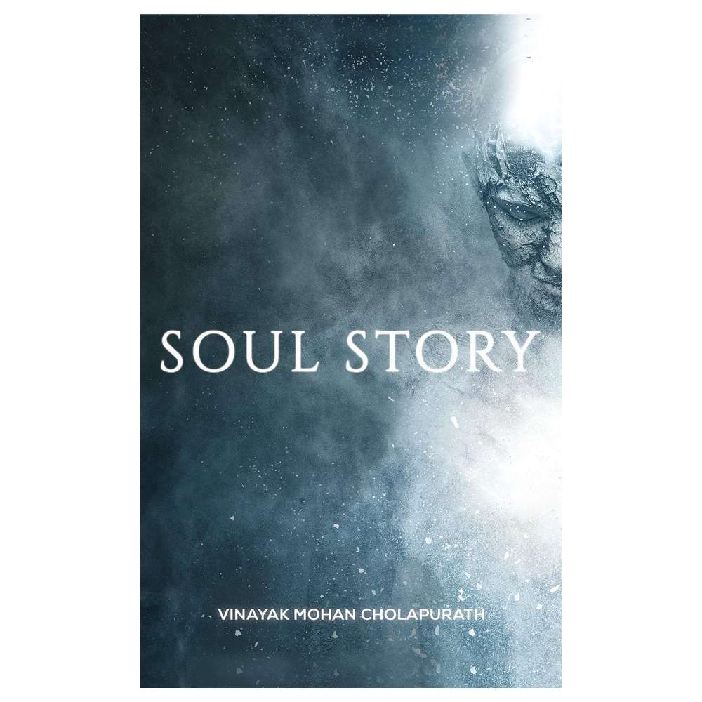 كتاب Soul Story