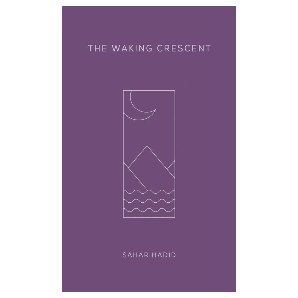 كتاب The Waking Crescent