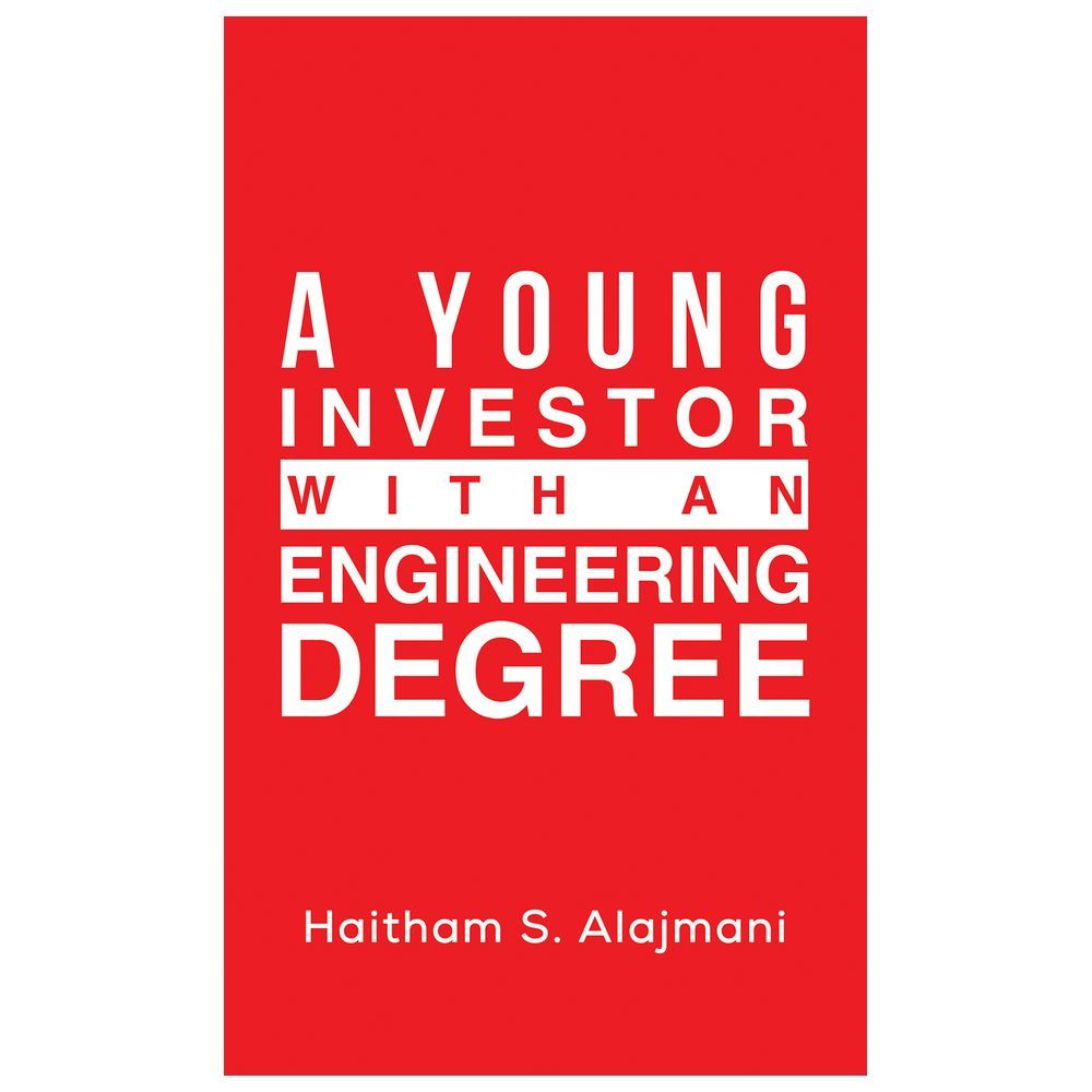 كتاب A Young Investor with an Engineering Degree