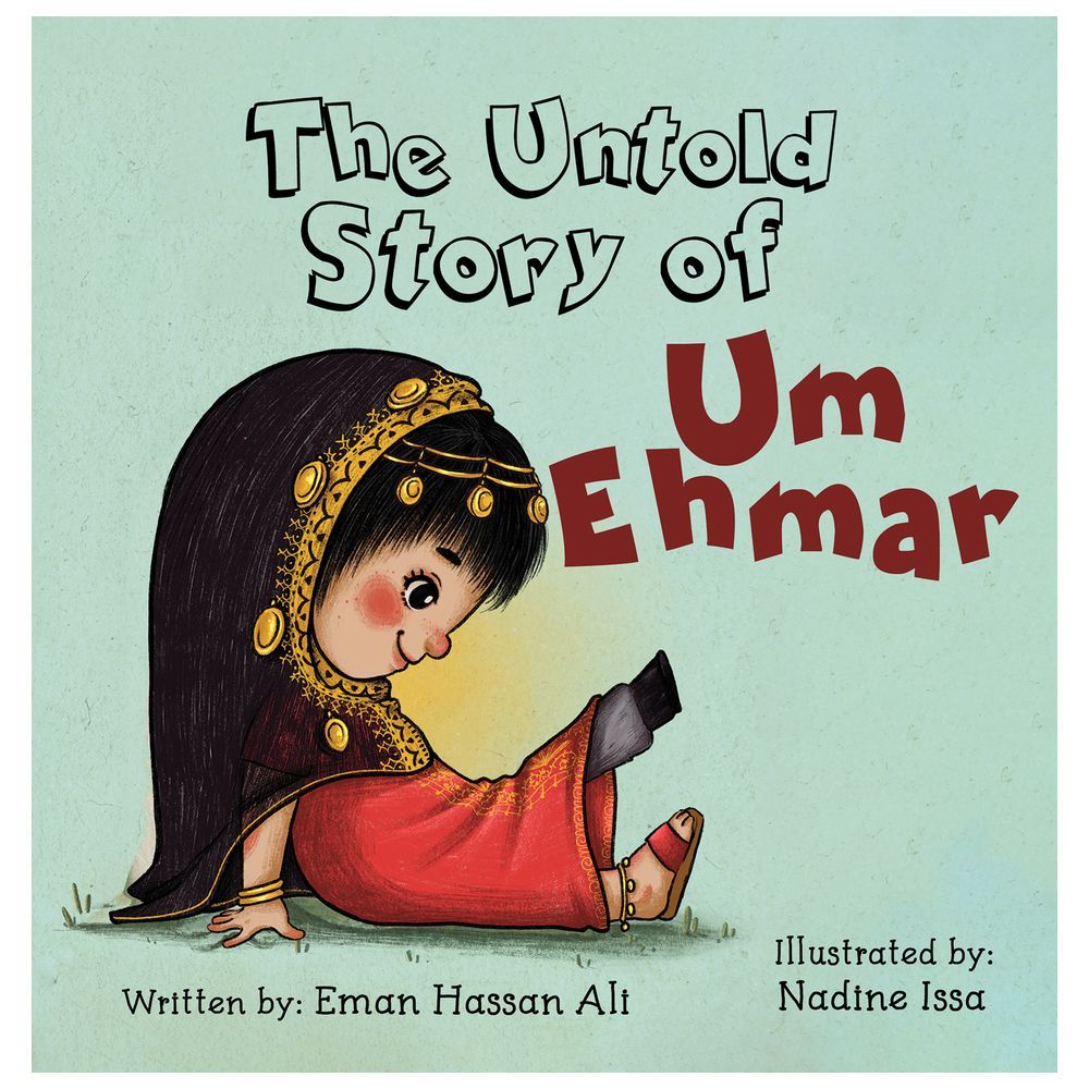  كتاب the untold story of um ehmar