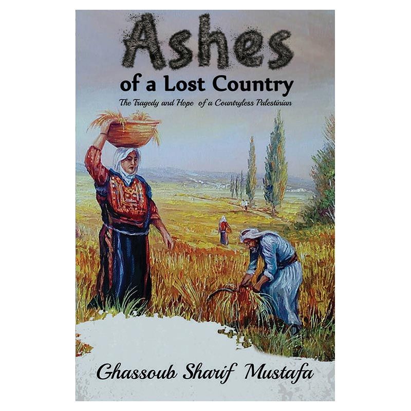  كتاب ashes of a lost country