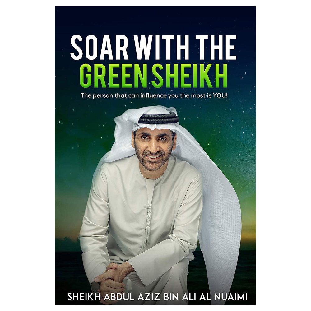 كتاب Soar With The Green Sheikh