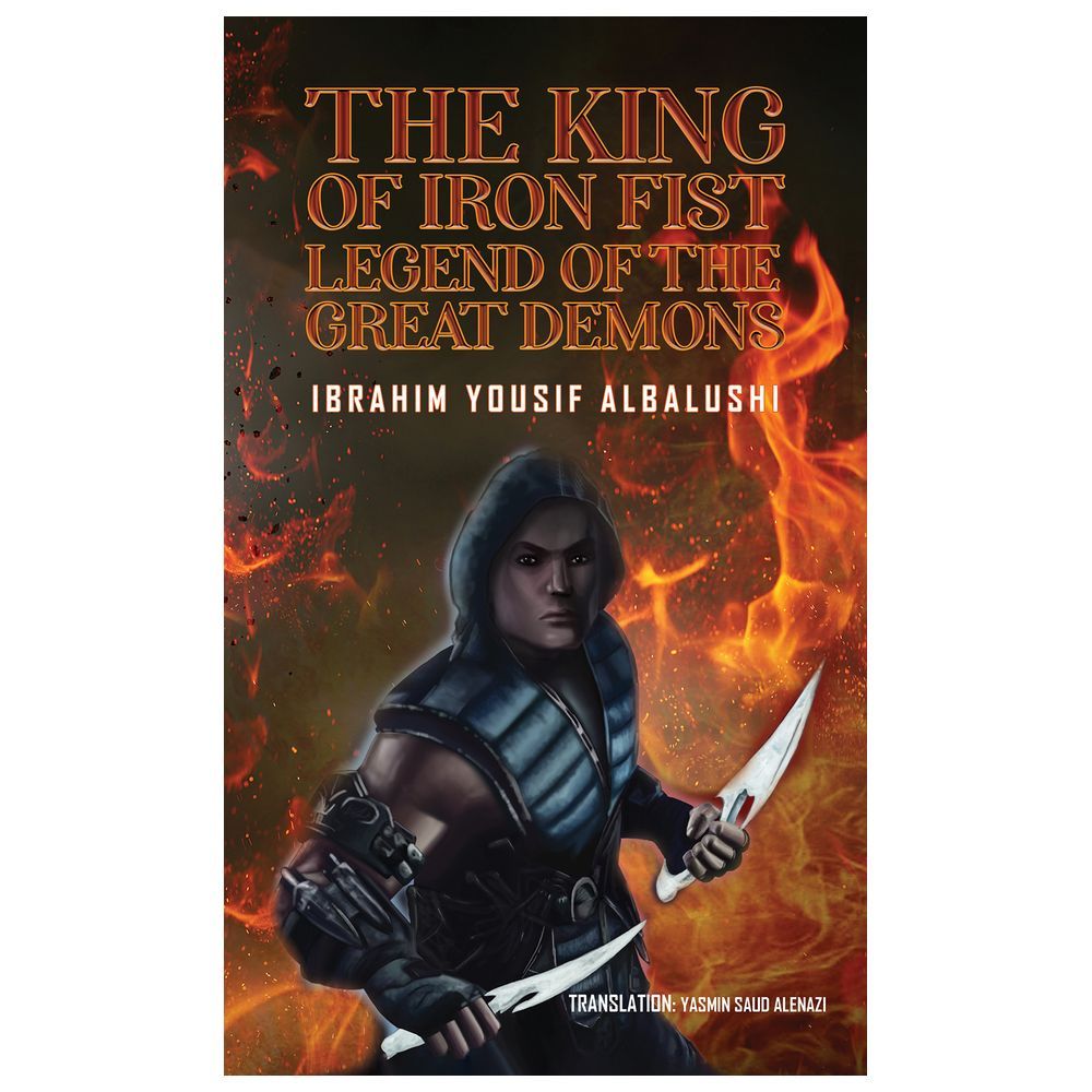 The King Of Iron Fist Legend Of The Great Demons