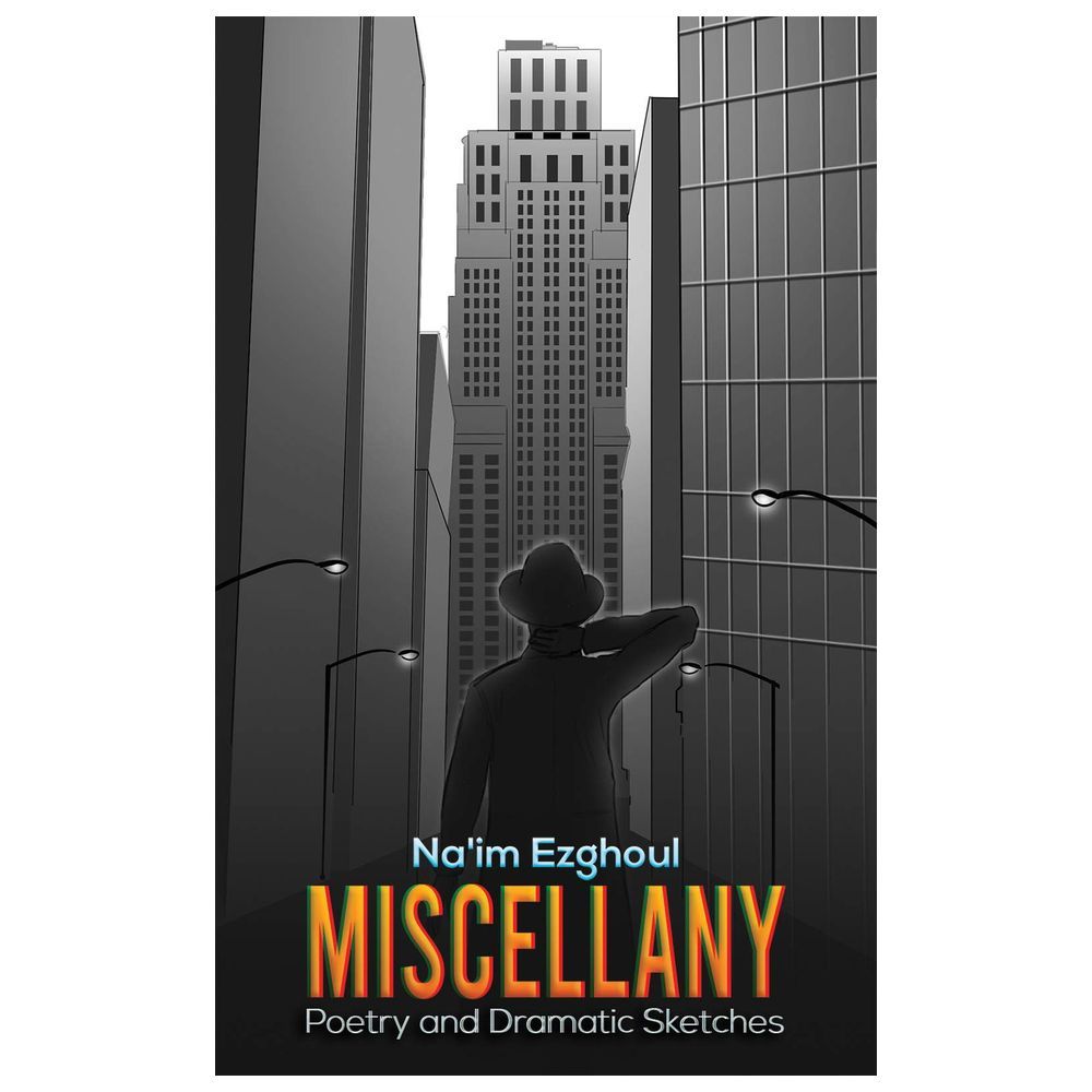  كتاب miscellany