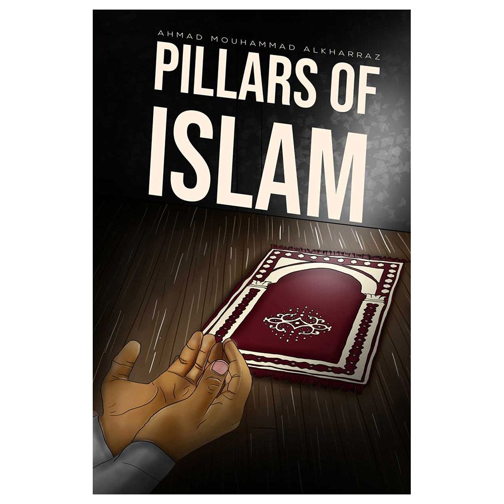 كتاب Pillars of Islam