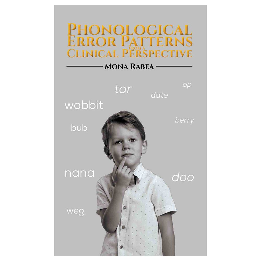 كتاب Phonology Error Patterns from A Clinical Perspective