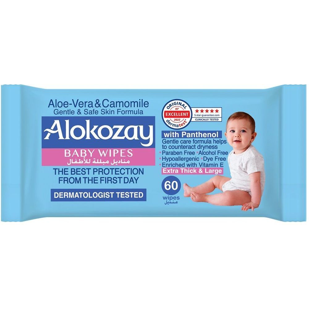 Alokozay - Baby Wipes - Aloe Vera & Camomile - Large Wipes - 60s