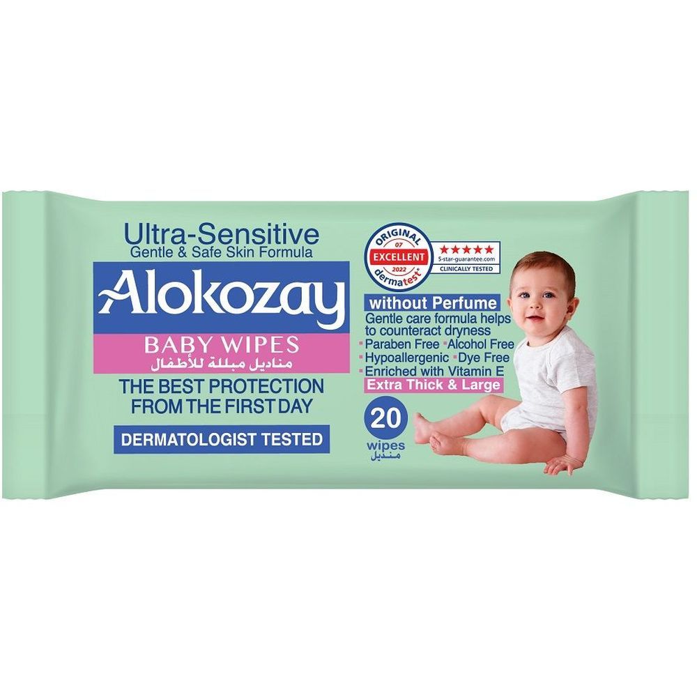 Alokozay - Baby Wet Wipes - Ultra-Sensitive - Without Perfume - 20s