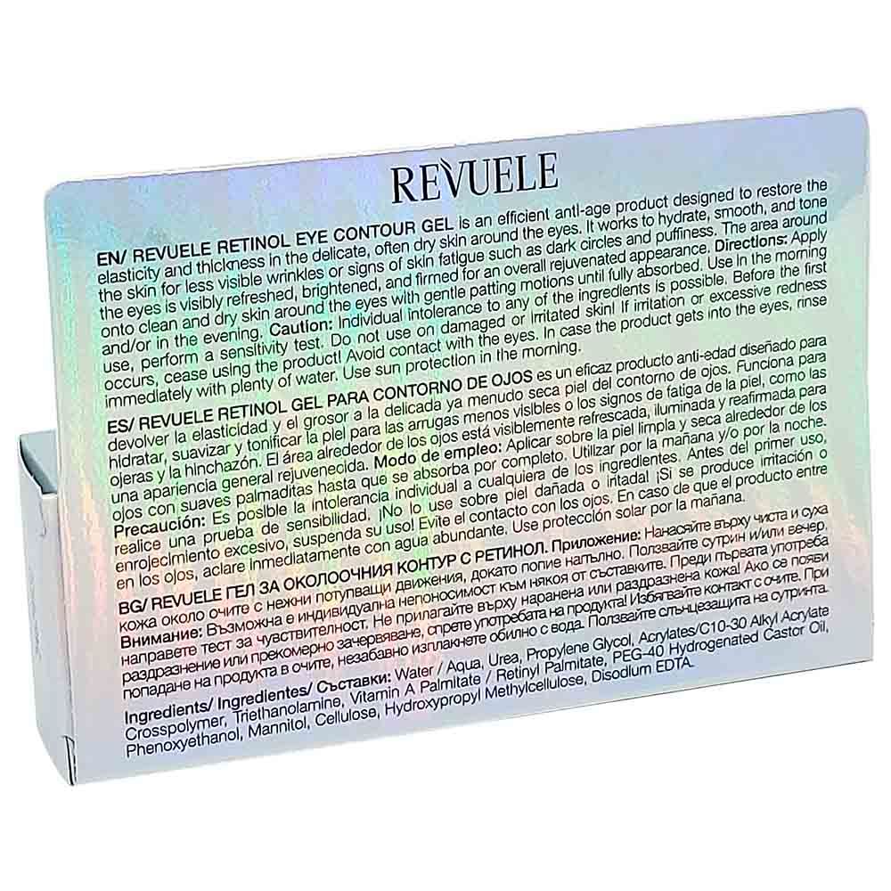 Revuele - Retinol Eye Contour Gel - 25ml