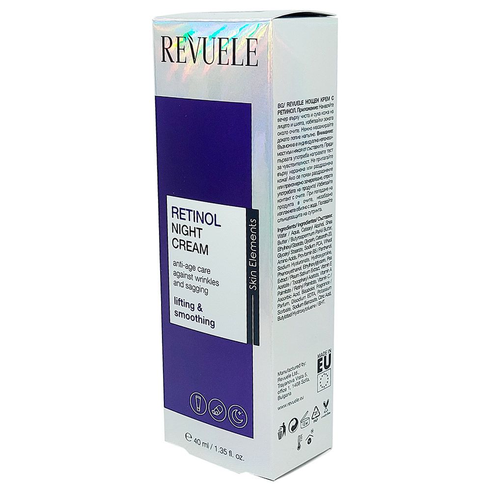 Revuele - Retinol Night Cream - 40ml