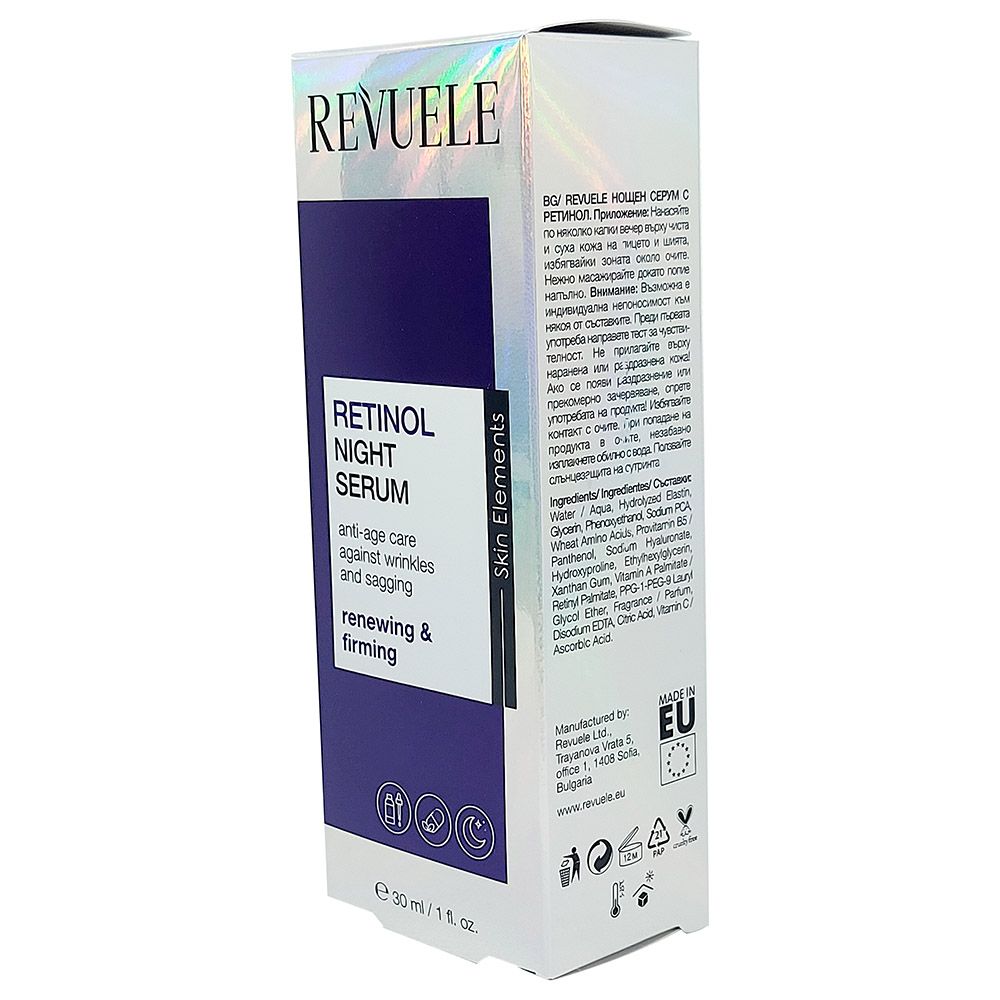 Revuele - Retinol Night Serum - 30ml