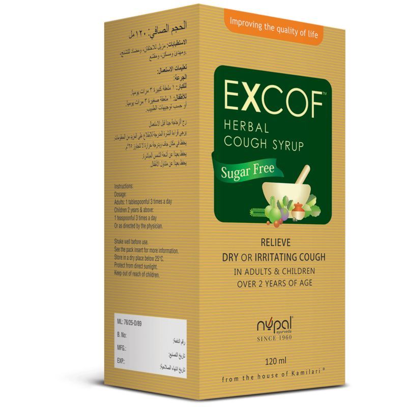 Nupal - Excof Herbal Cough Syrup 120ml