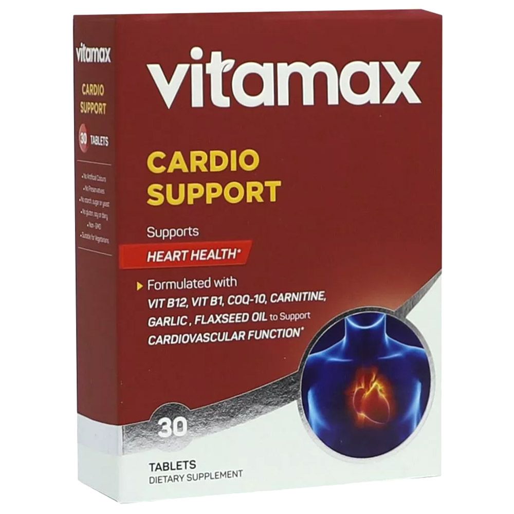 Vitamax - Cardio Support Tablets - 30's