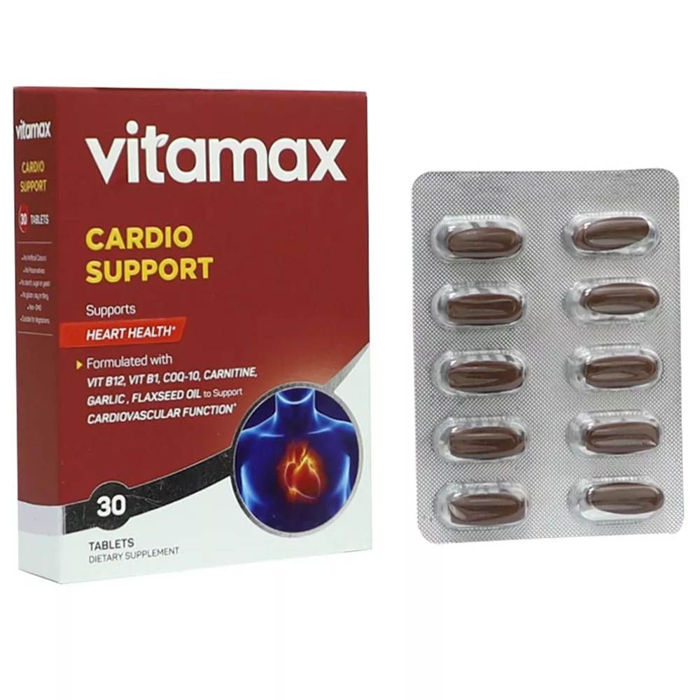 Vitamax - Cardio Support Tablets - 30's