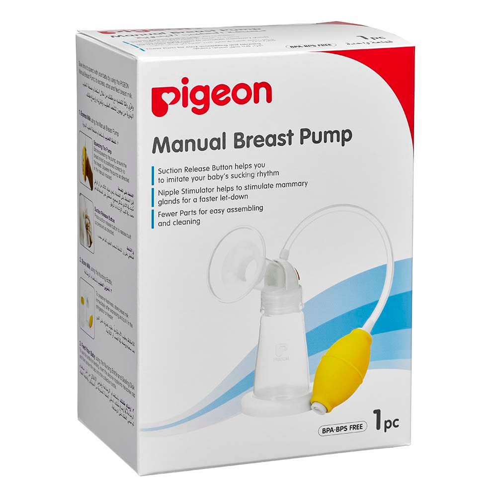 Pigeon - Manual Breast Pump 26274