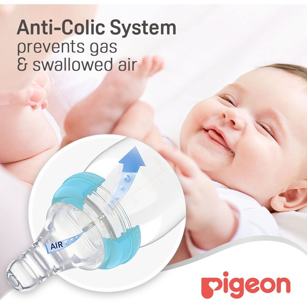 Pigeon - Glass Feeding Bottle K-8 240ml - Blue