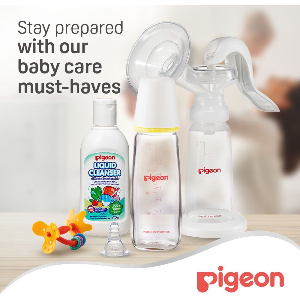 Pigeon - Glass Feeding Bottle K-6 - 200ml - Yellow