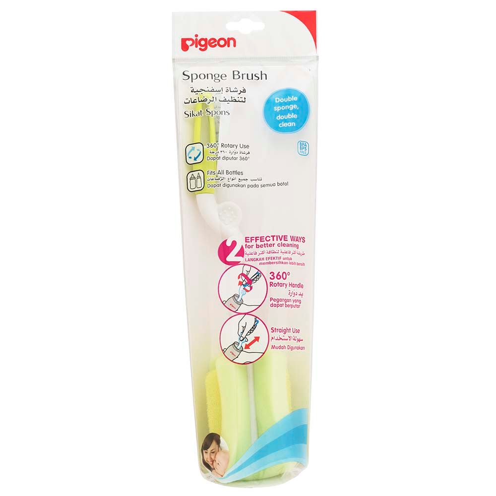 Pigeon - Sponge Brush 2 Way 26262