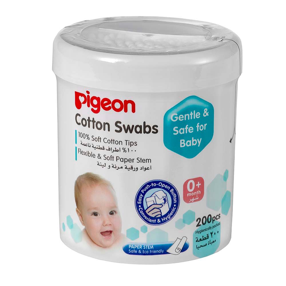 Pigeon - Cotton Swabs Extra Thin Paper Stem - 200pcs