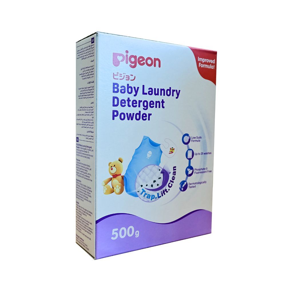 Pigeon - Laundry Detergent Powder 500g