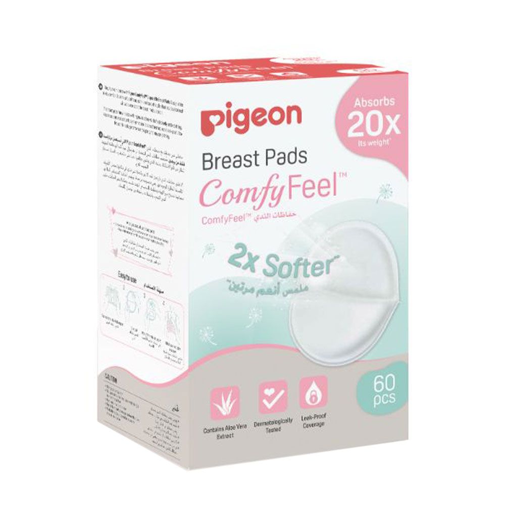 Pigeon - Breast Pads Honey Comb 50+10 Free