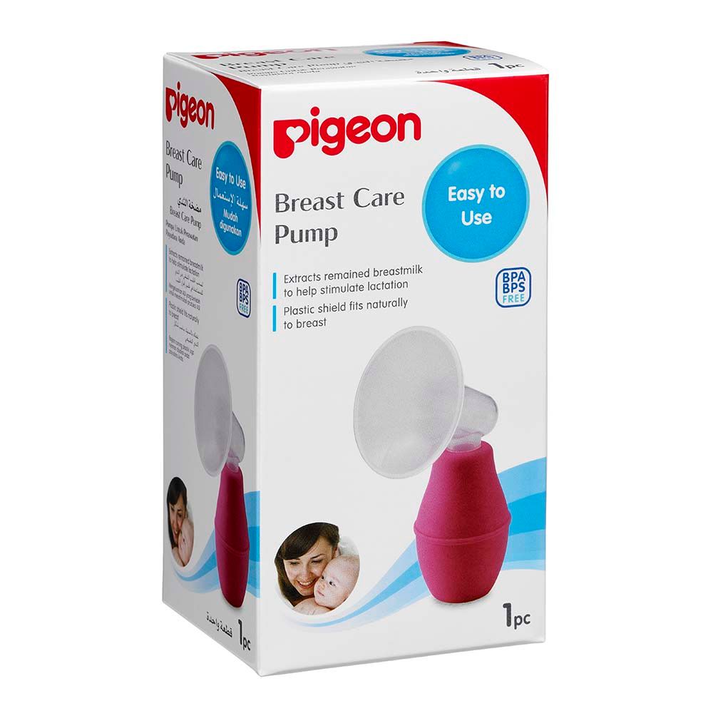 Pigeon - Breast care Plastic Pump 26255