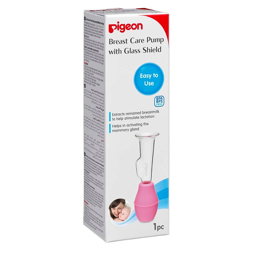 Pigeon - Breast Care Pump With Glass Shield 26275