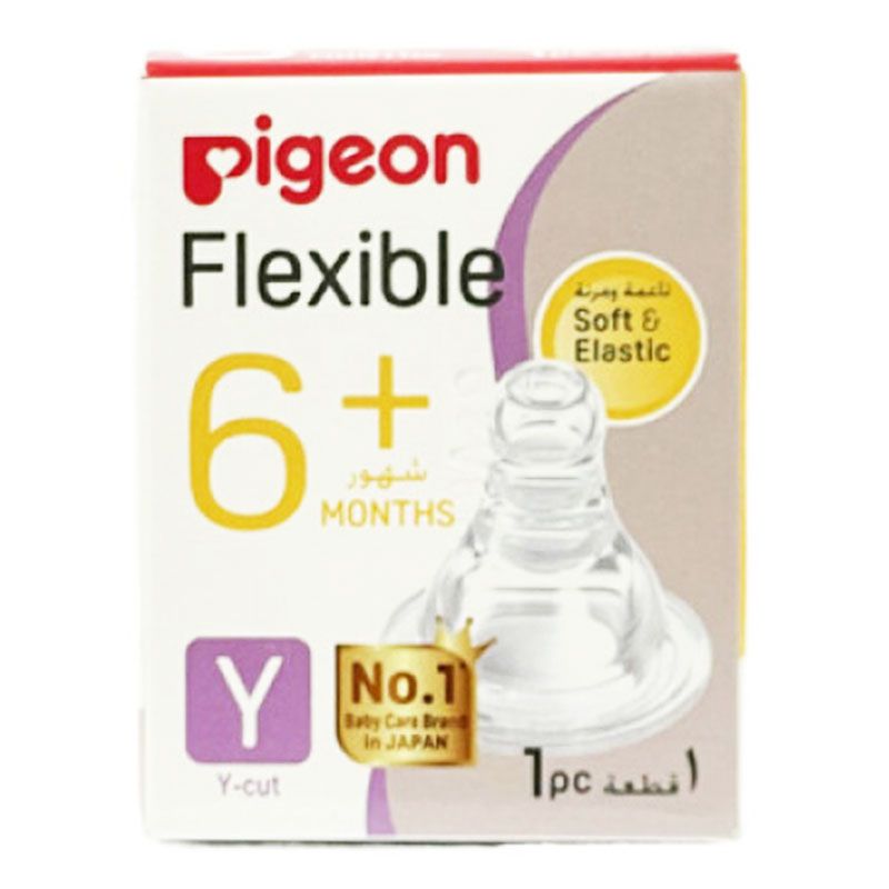 Pigeon - Peristaltic Nipple (Y) 1pc Box