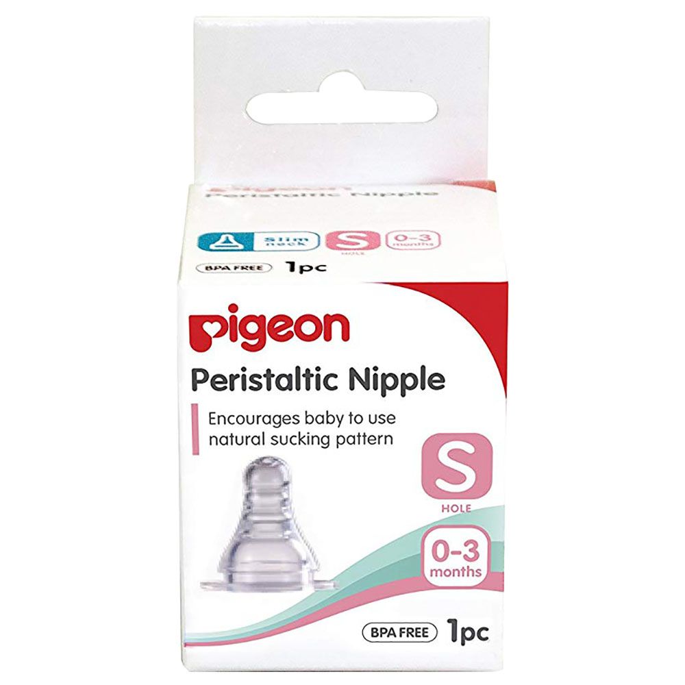 Pigeon - Peristaltic Nipple (S) 1pc Bulk