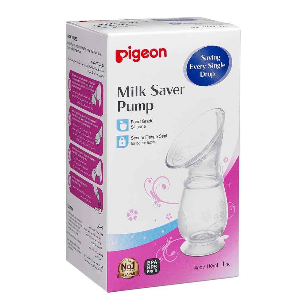 Pigeon - Milk Saver Pump