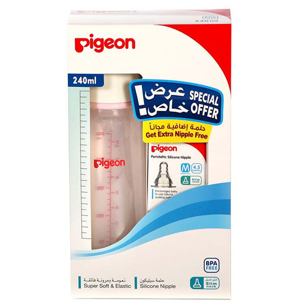 Pigeon Plastic Feeding Bottle KP-8 240ml + Silicone Nipple Free