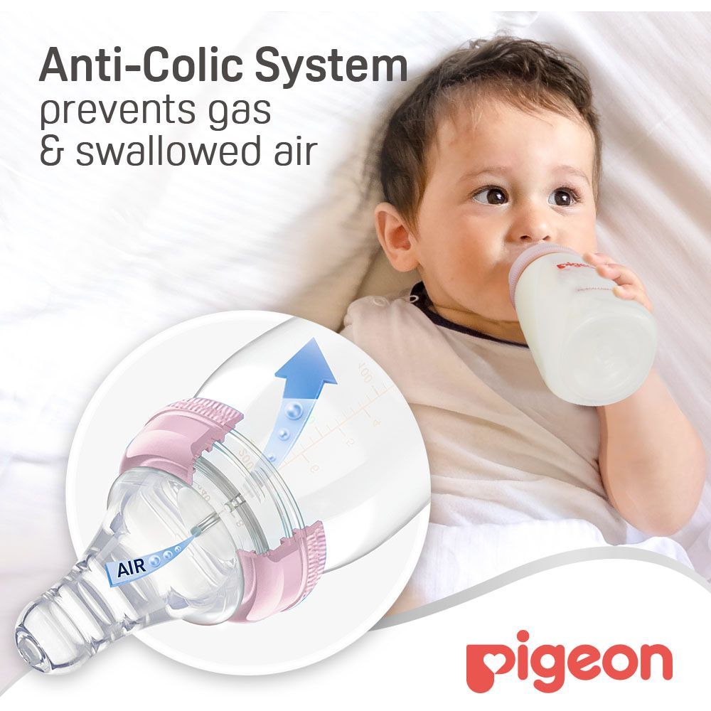 Pigeon - Plastic Feeding Bottle KP-4 120ml - Pink