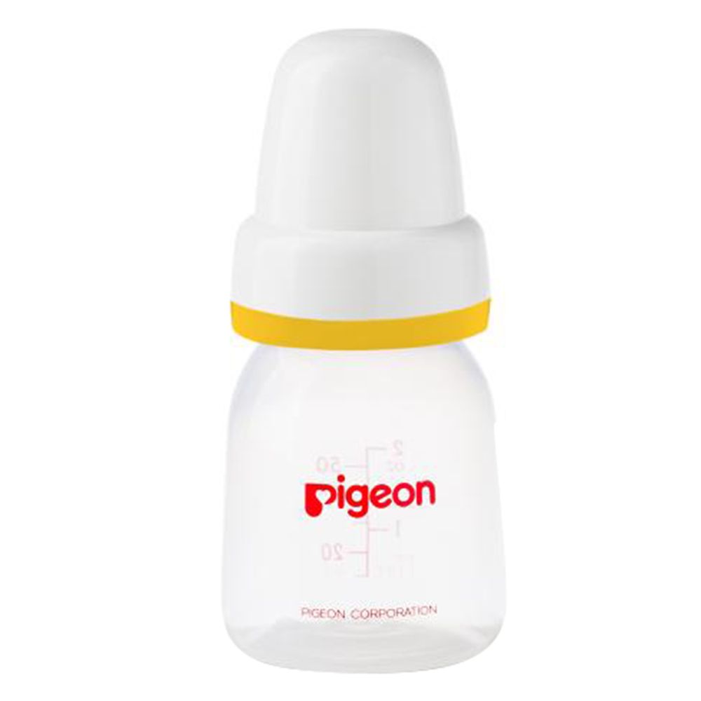 Pigeon - Plastic Feeding Bottle 50ml - Yellow