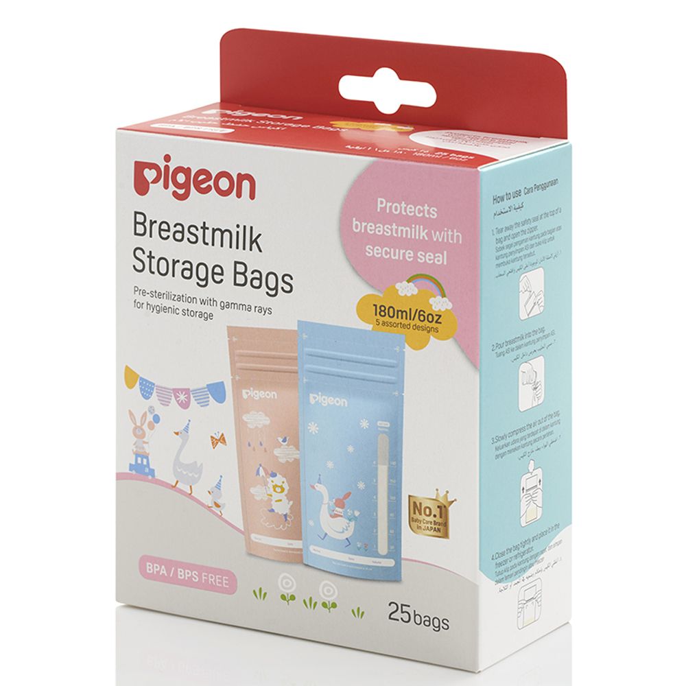 Pigeon - Breast Milk Storage Bags 180ml 25 Bags