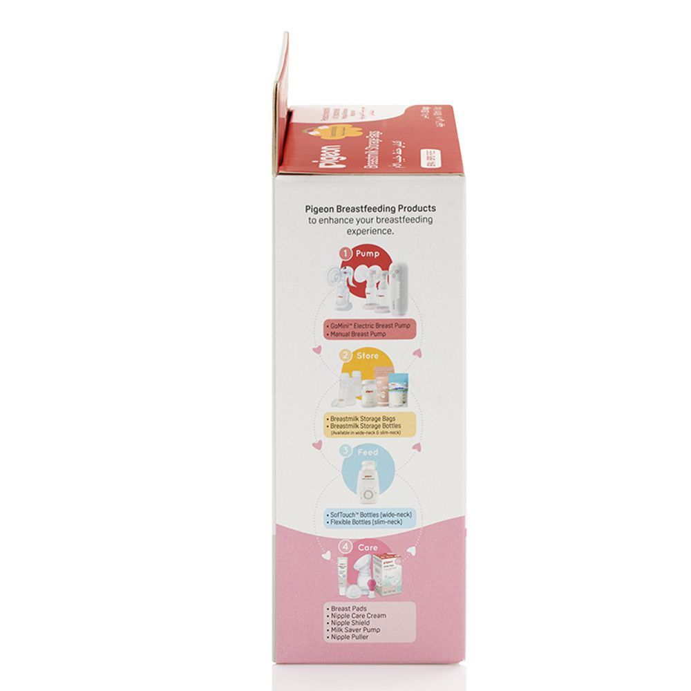 Pigeon - Breast Milk Storage Bags 180ml 25 Bags