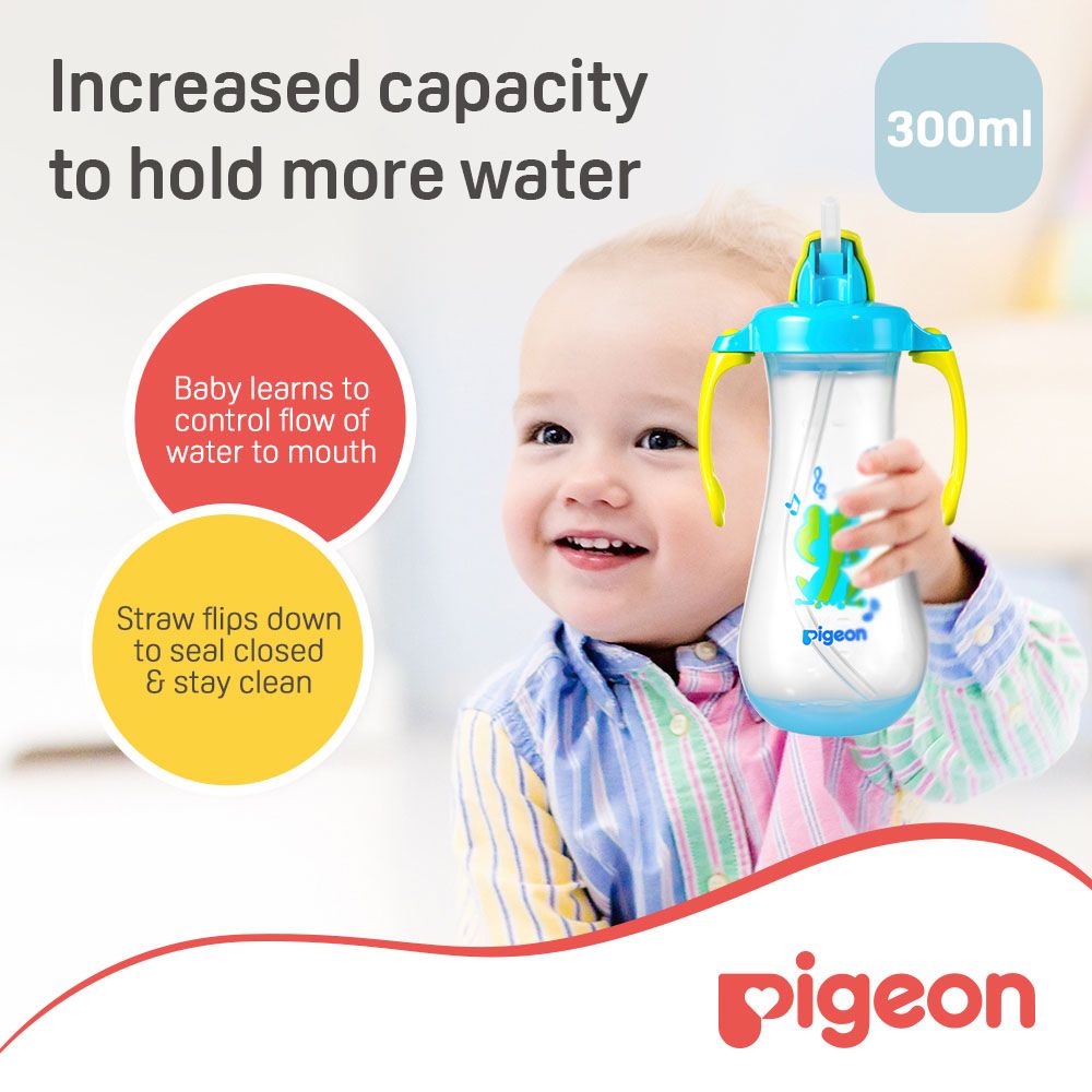 Pigeon - Tall Straw Bottle - Blue - 300ml