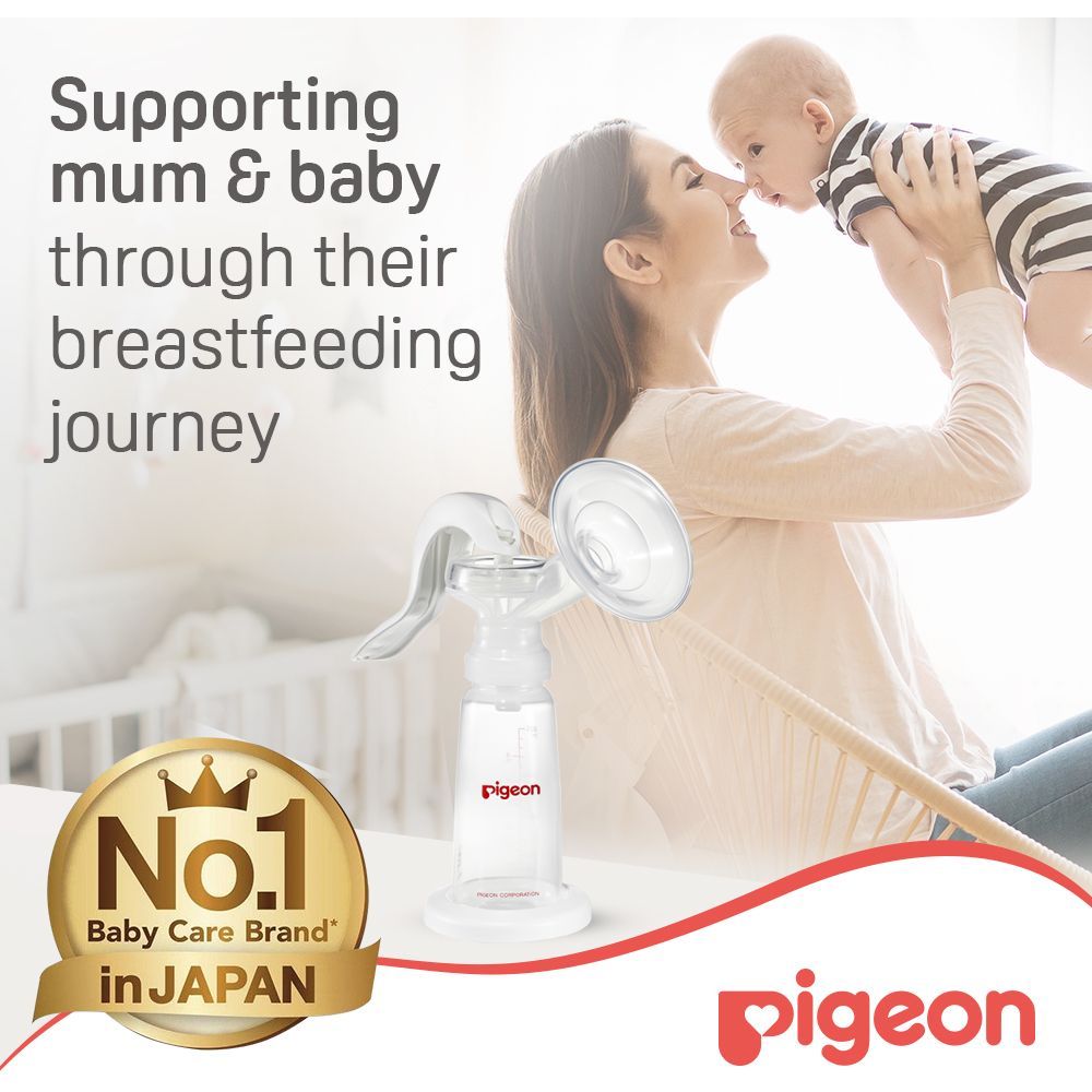 Pigeon - Manual Breast Pump