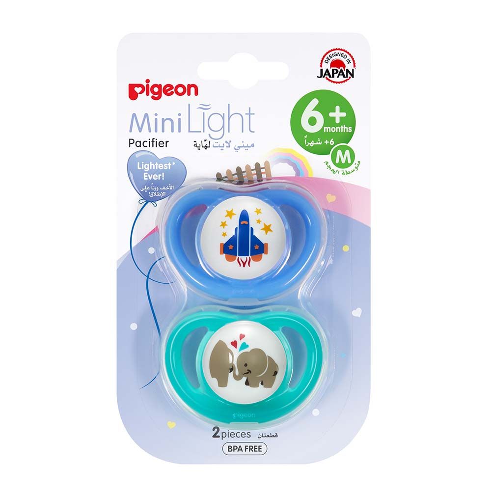 Pigeon - Mini Light Pacifier Twin Boy (M)