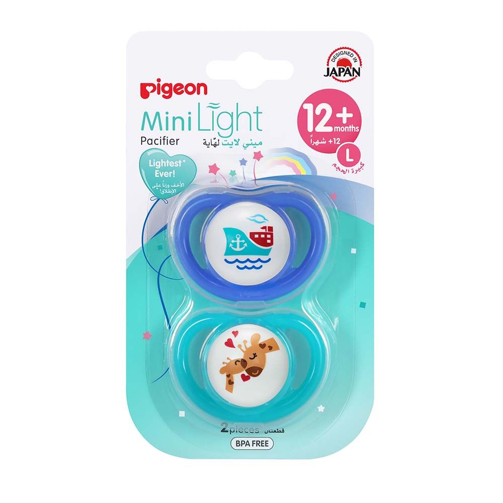 Pigeon - Mini Light Pacifier Twin Boy (L)