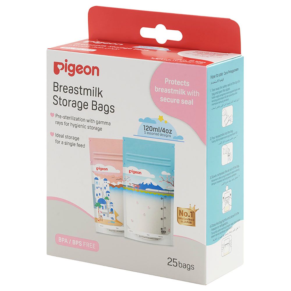 Pigeon - Breastmilk Storage Bags - 120ml - 25pcs