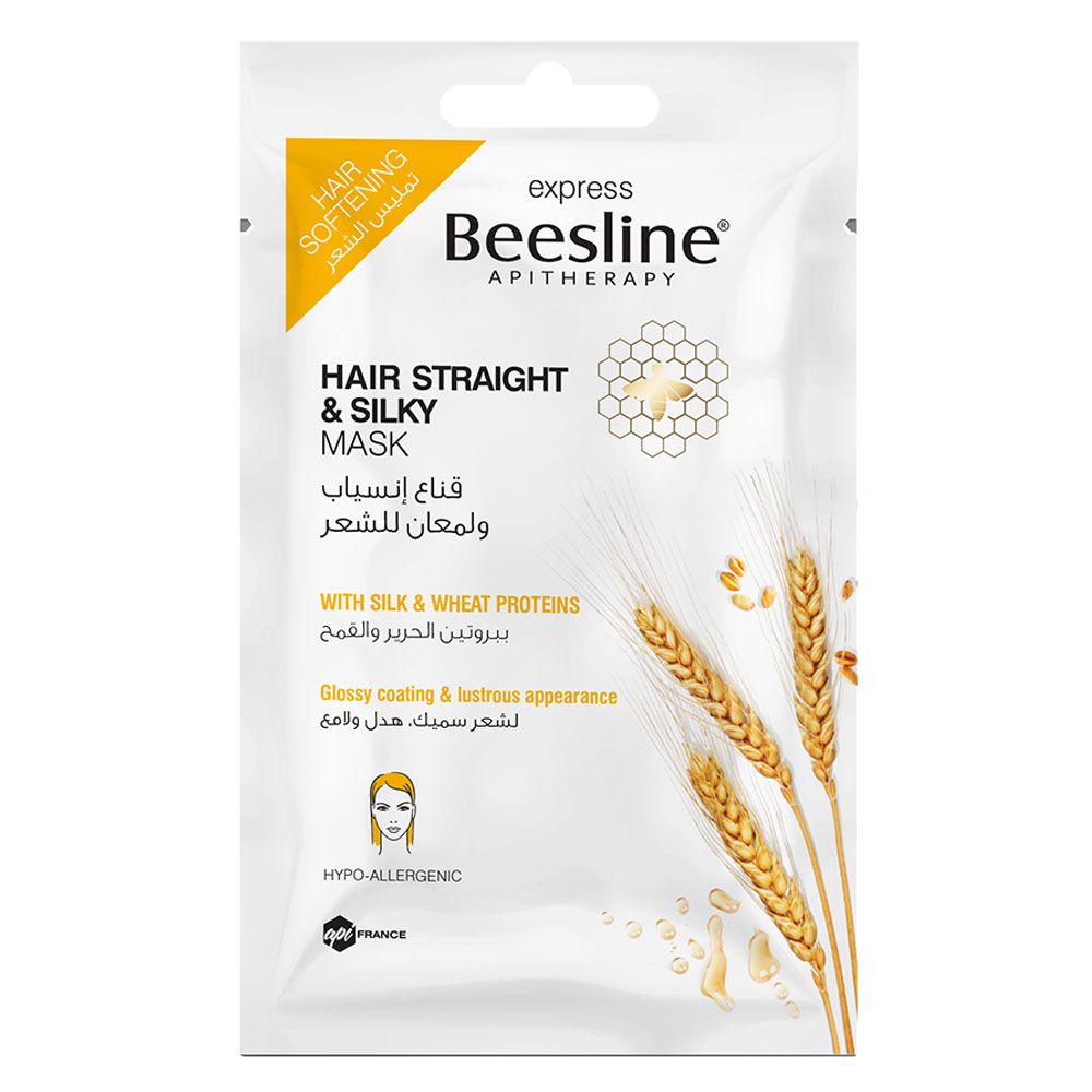 Beesline Straight & Silky Hair Mask 25ml